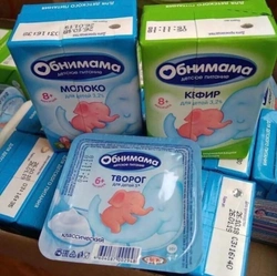 Смесь в молочной кухне фото