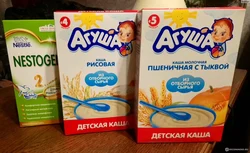 Смесь В Молочной Кухне Фото