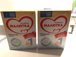 Mixture In Dairy Kitchen Photo