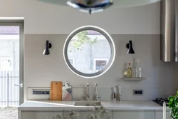Round window in the kitchen photo