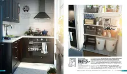 Икеа кухни готовые угловые фото