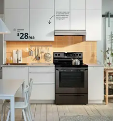 IKEA Асүйлерінің Дайын Бұрыштық Фотосуреттері