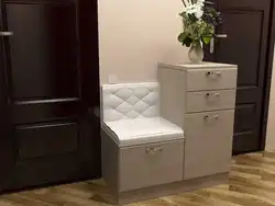 Hallway furniture with seat photo