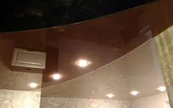 Фото Двухцветных Потолков На Кухне