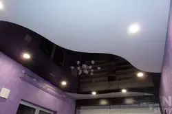 Ас үйдегі екі түсті төбелердің фотосы