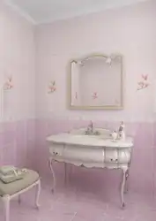 Agate bathroom tiles photo