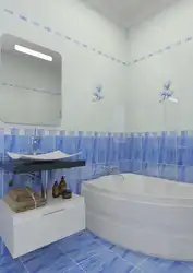 Agate Bathroom Tiles Photo