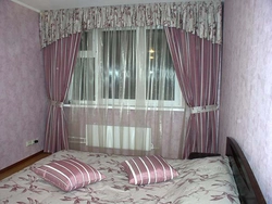 Yataq otağı fotoşəkili üçün pərdələr tikin