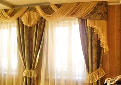 Yataq otağı fotoşəkili üçün pərdələr tikin
