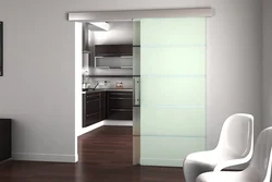 Narrow door to the kitchen photo