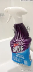Silit beng hamam üçün foto