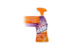Silit beng hamam üçün foto