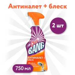 Сіліць бэнг фота для ваннаў