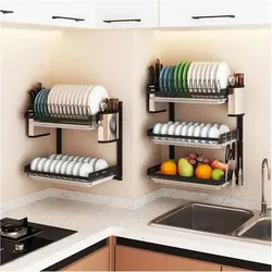Organizers In The Kitchen Interior Photo
