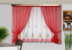 Curtains for kitchen sale photos