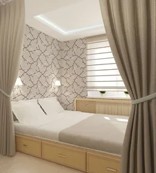 Dar Yataq Otağı Fotoşəkili Üçün Pərdələr