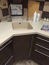 Kitchens with trapezoidal sink photo