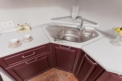 Kitchens With Trapezoidal Sink Photo