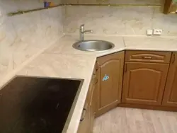 Кухни с трапециевидной мойкой фото
