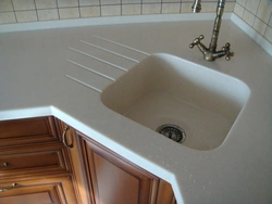 Kitchens with trapezoidal sink photo