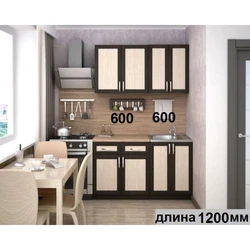 Ас үй 1 4 метр фото