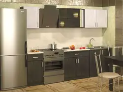 Kitchen 1 4 meters photo