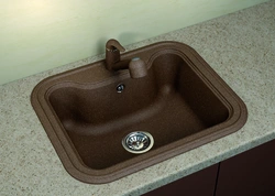 Brown kitchen sink photo