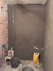 Неровные Стены В Ванной Фото