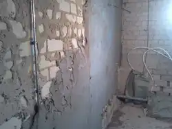 Ванна Бөлмесінің Фотосуретіндегі Біркелкі Емес Қабырғалар