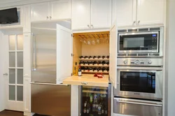 Cold cabinet in the kitchen photo