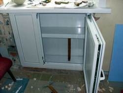 Cold Cabinet In The Kitchen Photo