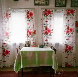 Old curtains in the kitchen photo