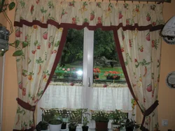 Old Curtains In The Kitchen Photo