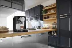 Кофемашина Для Маленькой Кухни Фото