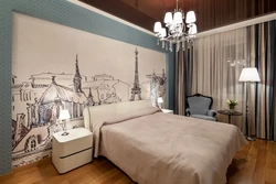 City ​​Wallpaper For Bedroom Photo