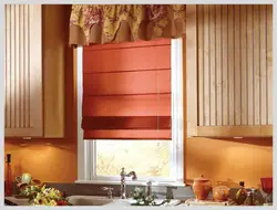 Photo of blinds for a small kitchen