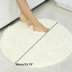 White bath mat photo