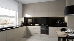 Mat oshxona porloq apron fotosurati