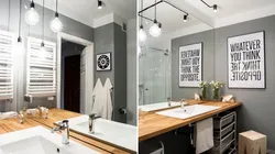 Loft mirror in the bathroom photo