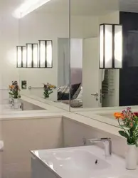 Bathroom mirror photo built-in