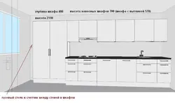 Высота телевизора на кухне фото