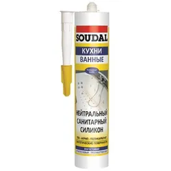 White sealant for bathroom photo