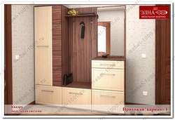 Hallway 130 cm width photo