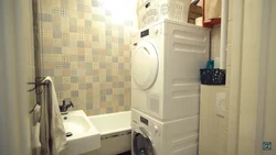 Dryer in a small bathroom photo