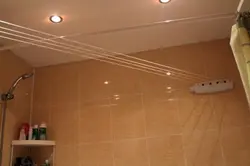Kiçik vanna otağı fotoşəkilində qurutma maşını