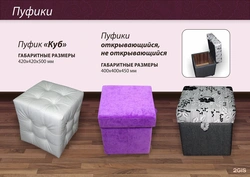 Категория Дизайн интерьера