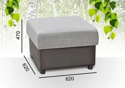Ottoman in the hallway dimensions photo