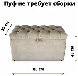 Категория Прихожие