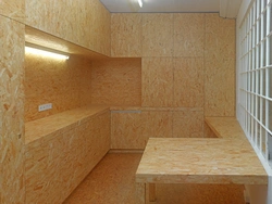 Summer kitchen made of OSB photo