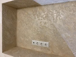 Ас үйдегі травертинді сылақтың фотосы